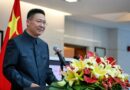 La embajada de China en México celebró los 76 años de la RPCh