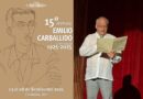 Córdoba vibrará alto con el XV Festival Emilio Carballido