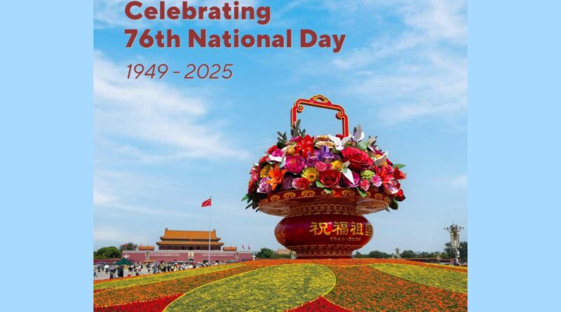 Día nacional de China