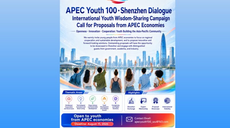 Convocatoria internacional para participar en la Cumbre APEC 2026 en Shenzhen, China