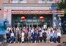 Especialistas de China y América Latina dialogaron sobre decolonización y modernización