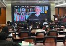Universidad de Nanjing homenajeó a Enrique Dussel Ambrosini